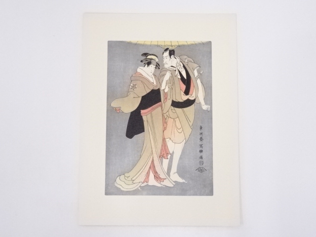 APANESE WOODBLOCK PRINT/ HAND PRINTED / SHARAKU TOSHUSAI / KABUKI